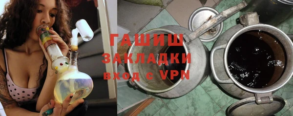 кокаин VHQ Вязники